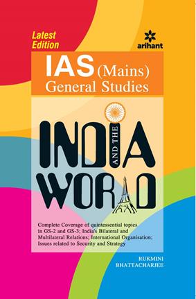 Arihant IAS Mains General Studies INDIA AND THE WORLD